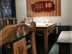 -一盏明灯全素斋(殊像寺店)