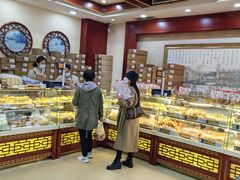 -老鼎丰(靖宇街总店)