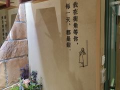 -街角等你.大连海鲜烧烤.经典铁板海鲜串(西安路店)