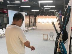 -箭心弓社射箭俱乐部(上地店)