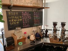 菜单-Alimentari早午餐(安福路店)