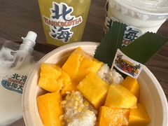 -椰椰大吉(海城店)