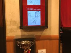 -一兰拉面(新宿中央东口店)