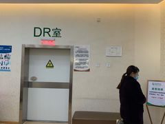 -慈铭体检(凯旋路分院)