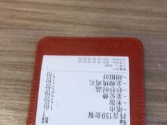 -隅乐胡椒虾·台湾菜·团建(皇岗店)