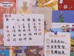 -外婆家(蓝色港湾店)