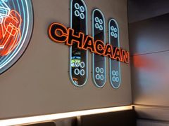 -開籠雀冰室(同和金铂店)