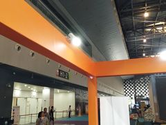 -东浩兰生上海世博展览馆