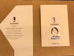 -海马体照相馆(大连罗斯福广场店)
