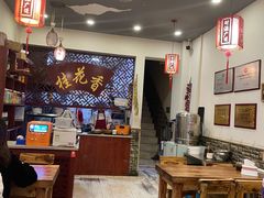大堂-桂花香手工面(鼓楼店)
