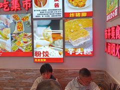 -雙冲柳州螺蛳粉&酸嘢&桂林米粉(簋街店)