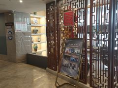 -深圳市熹时代loft精品酒店(深圳北站店)