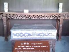 -水绘园