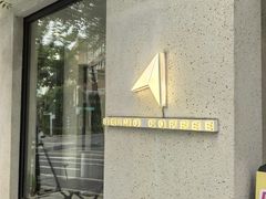 -北芒BEIMO COFFEE(五台山店)