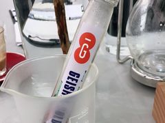 -Gee Coffee Roasters(万象城店)