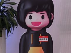 -金茂览秀城