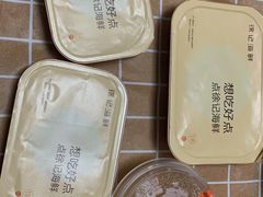 -徐记海鲜(梅溪新天地店)