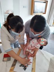 -玥奢国际母婴护理中心(滨江宝龙店)