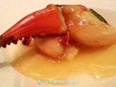 -天龙轩(香港丽思卡尔顿酒店)