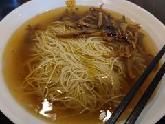 蕈油面-重元寺香积厨素斋馆