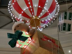 -港汇恒隆广场