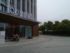 -万达广场(龙湾店)