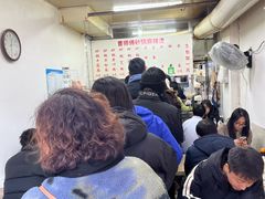 -曹宝林砂锅麻辣烫(星光路店)