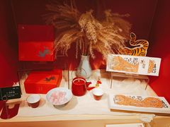 -阮大兴糕团(日月光中心店)