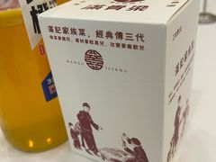 -沽上民肴·海鲜锅贴·天津菜(福州道鸿正家园店)