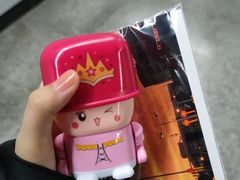 -海底捞火锅(大融城店)