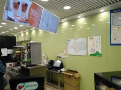 -茉沏(繁花中心店)