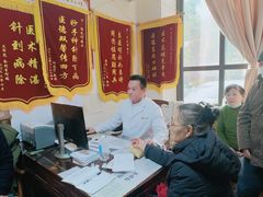 -上海德众堂中医门诊部·骨伤·推拿·针灸