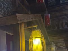 -星空密室·精选(天一豪景店)