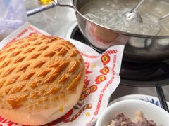 -五洞大众牛餐馆(番禺分店)