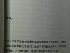 -云南省图书馆