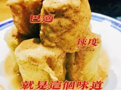 -局气 烤鸭·北京菜(光华路店)