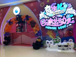 -奇乐儿巴迪总动员儿童乐园(保利时光里店)