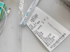 -川湘蓝天海鲜