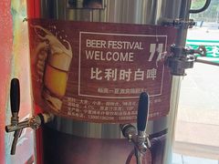 -国强手抓(西夏区店)