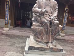 -桃花岛风景旅游区