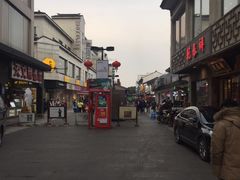 -大成坊小吃街