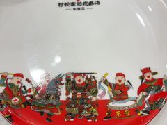 -村长家的疙瘩汤·东营菜(东营茶城店)
