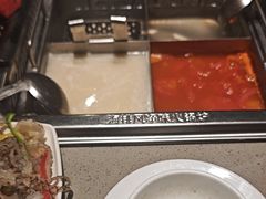 -海底捞火锅(壹悦城店)