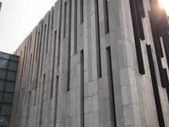 -江苏省美术馆(长江路新馆)