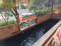 -侠成水上农庄(工业大道店)