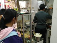 -熊仔屋(吉祥苑小区店)