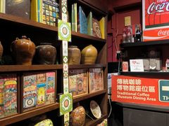 -南洋老咖啡(牛车水店)