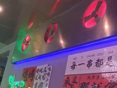 -夜火烤摊·东北烧烤酒场·老杨小黄鱼