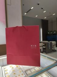 -周大福CHOW TAI FOOK(长寿路189弄购物中心店)