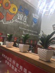 -川禾美发沙龙